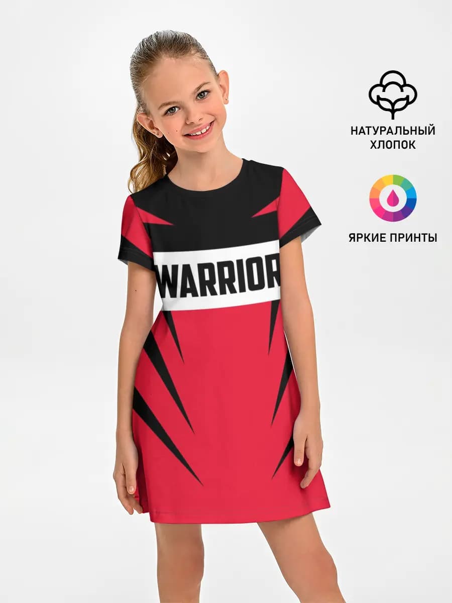 Warrior