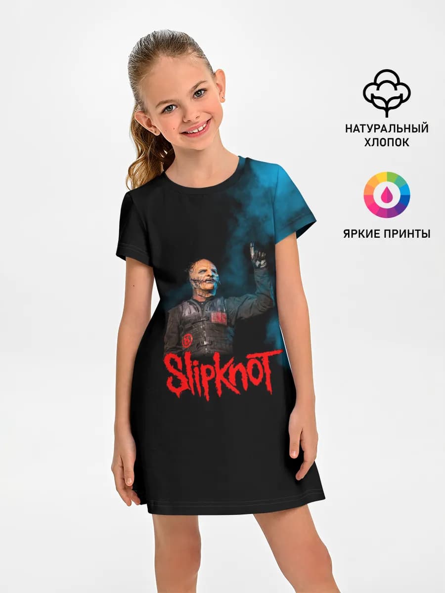 Slipknot