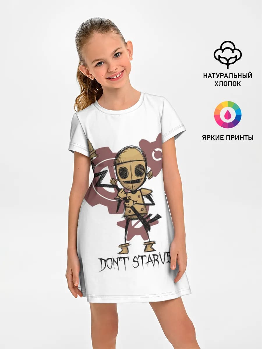 Dont starve