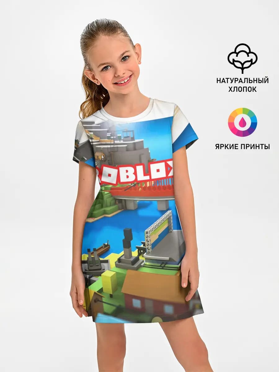 ROBLOX