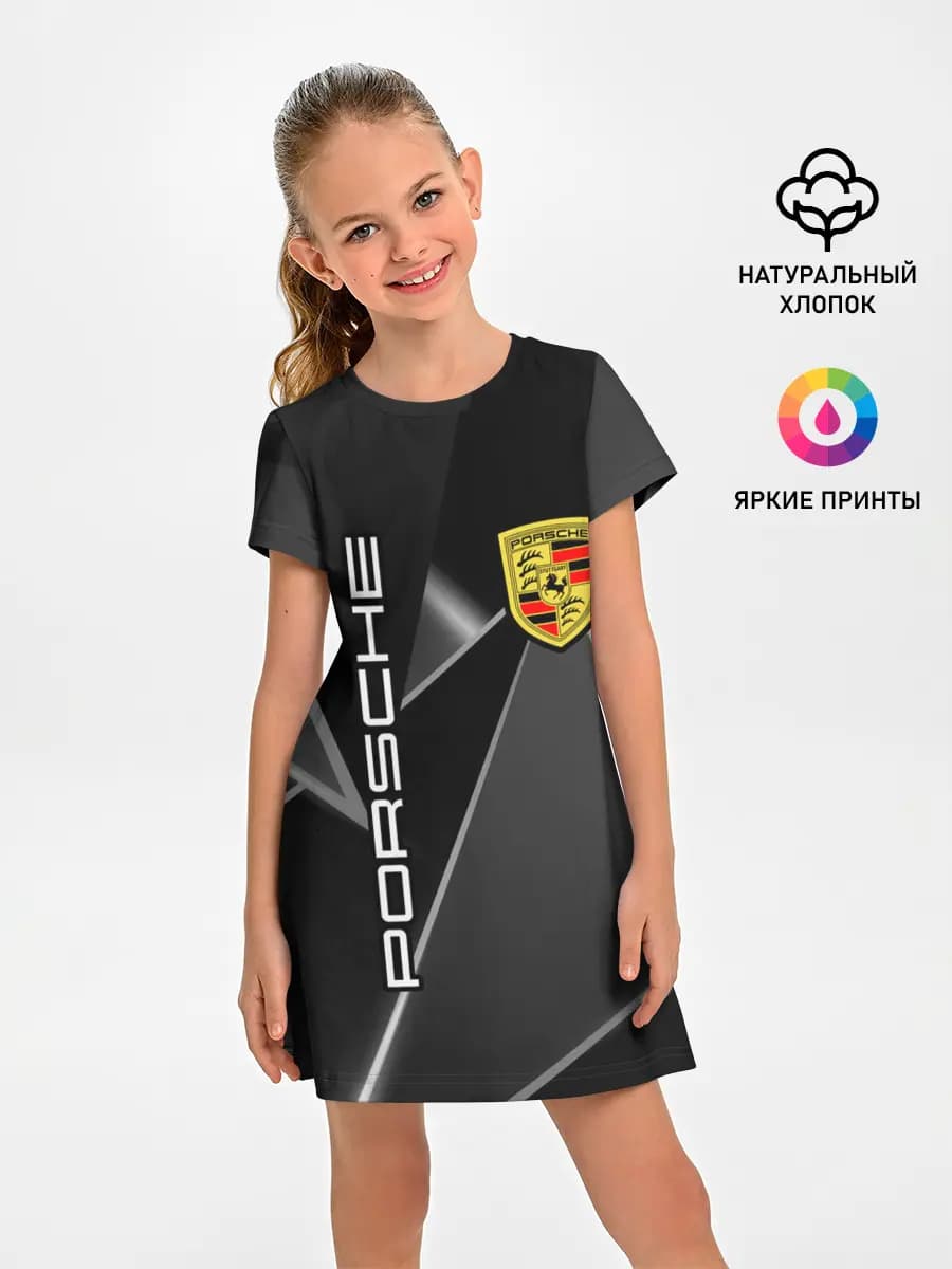 Порше / Porsche