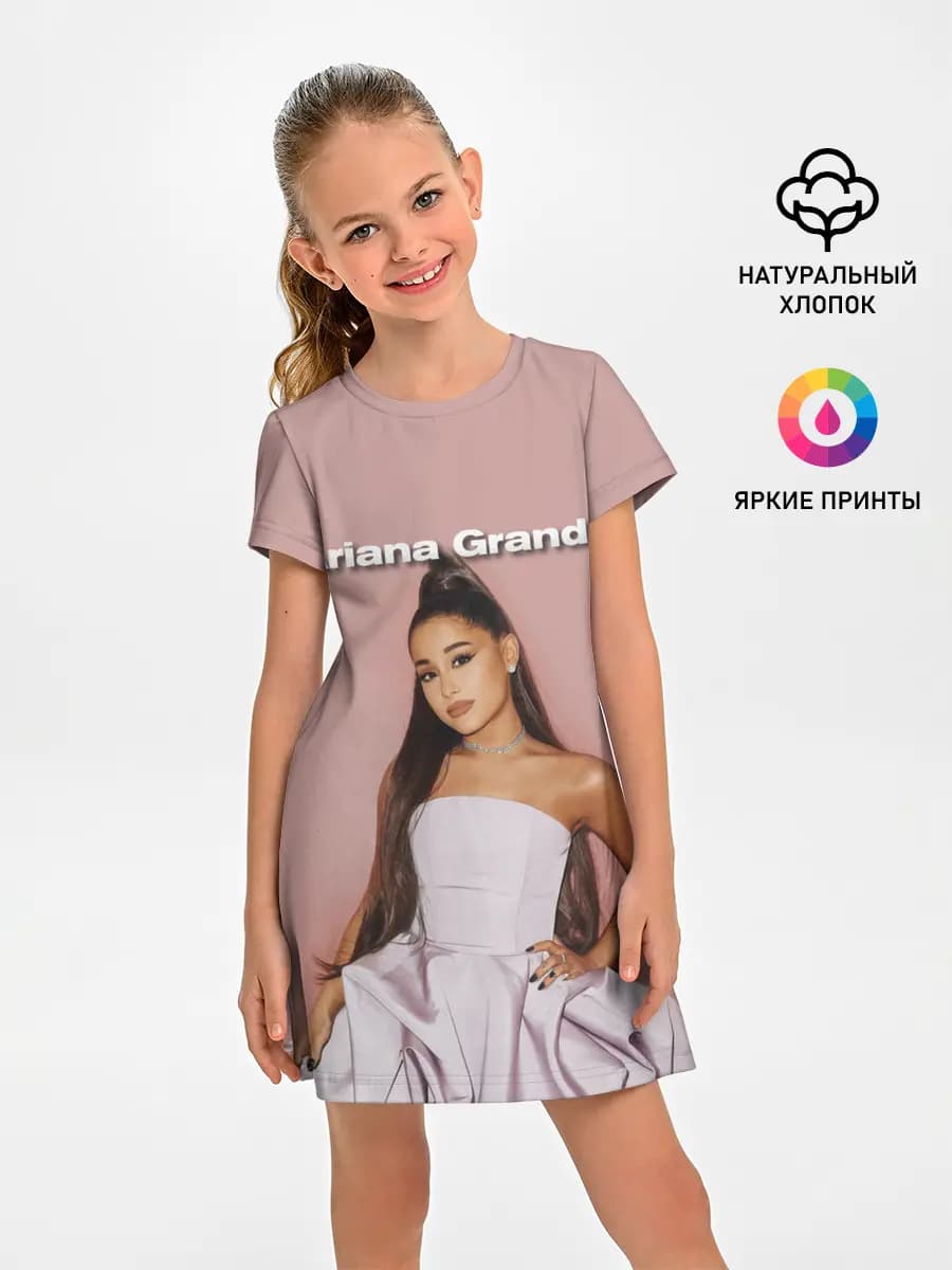 Ariana Grande