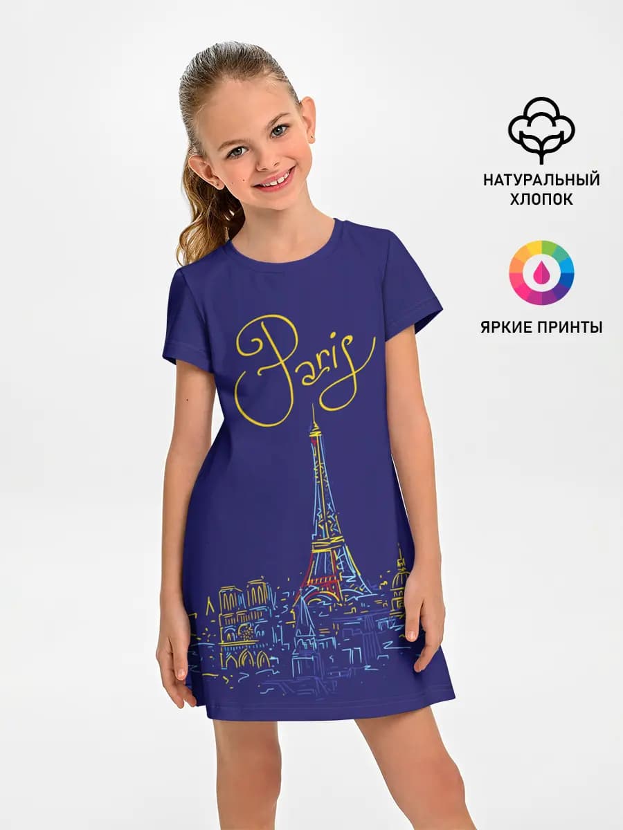 Детское платье