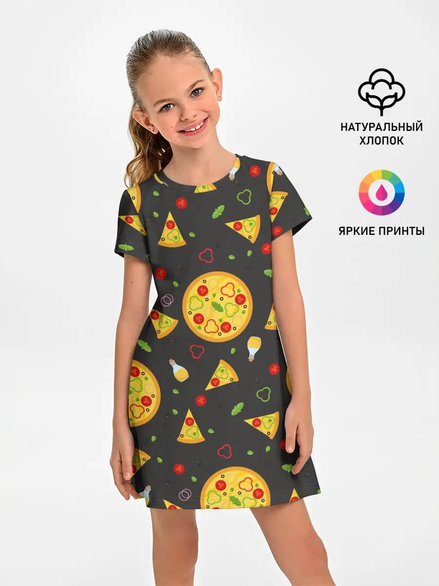 Веганская пицца