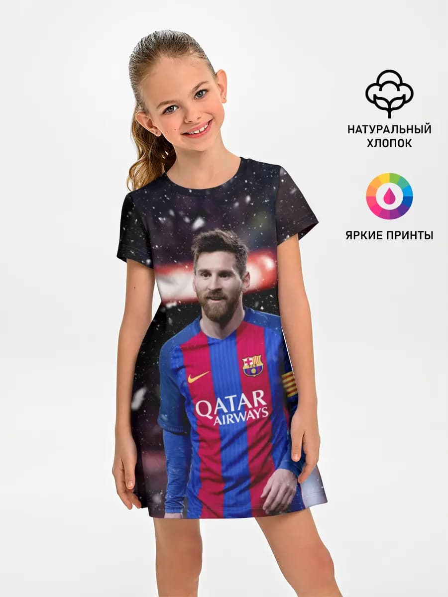 Leo Messi