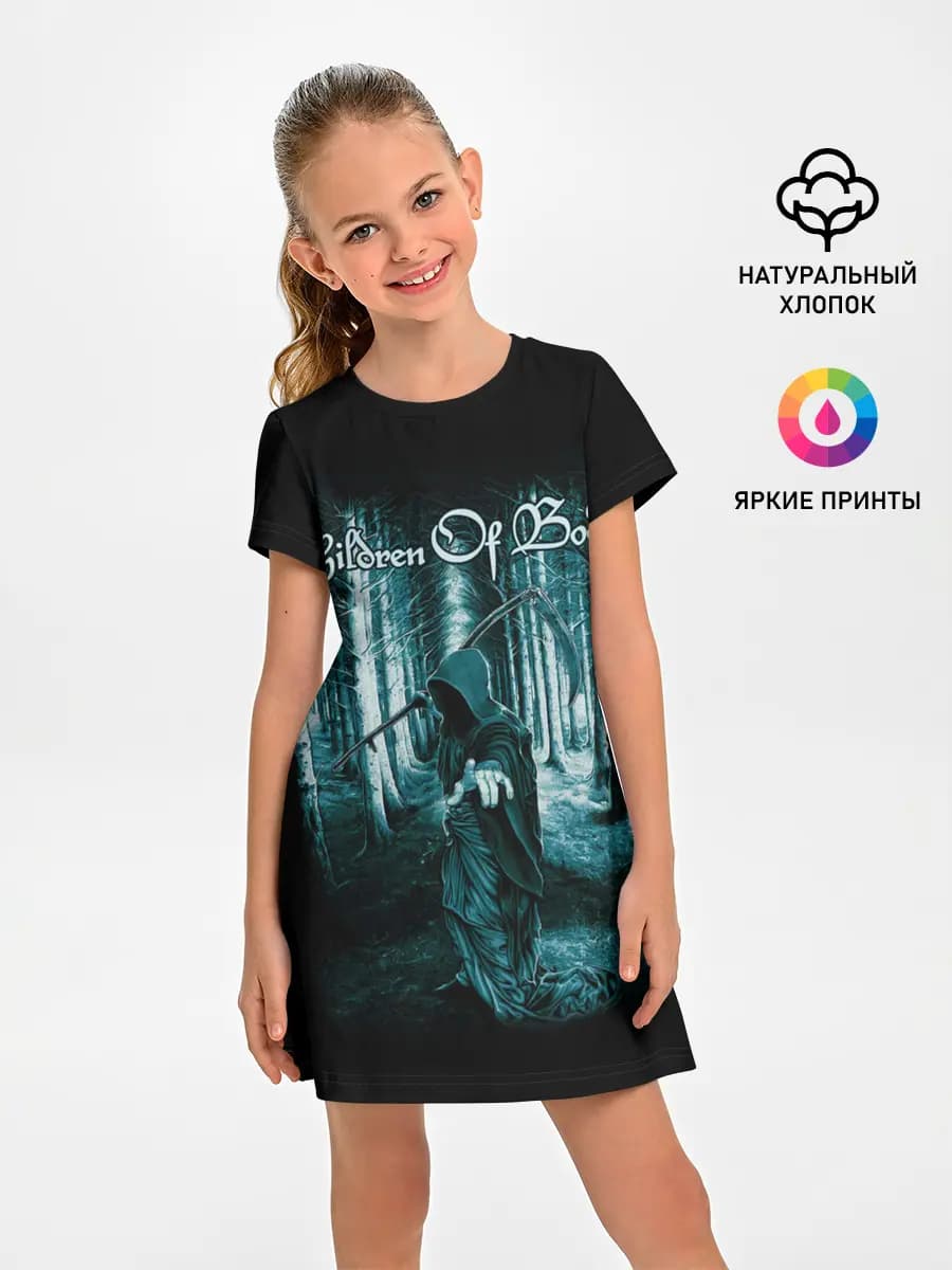 Children of Bodom 14