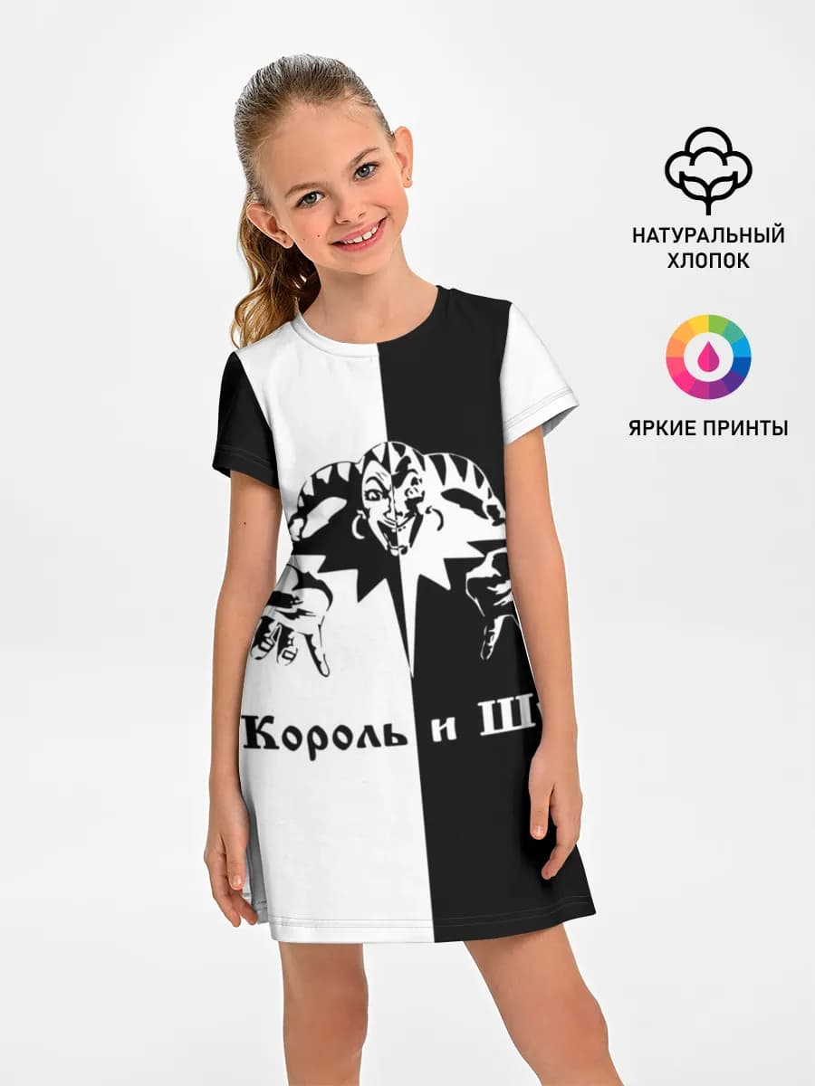 Детское платье