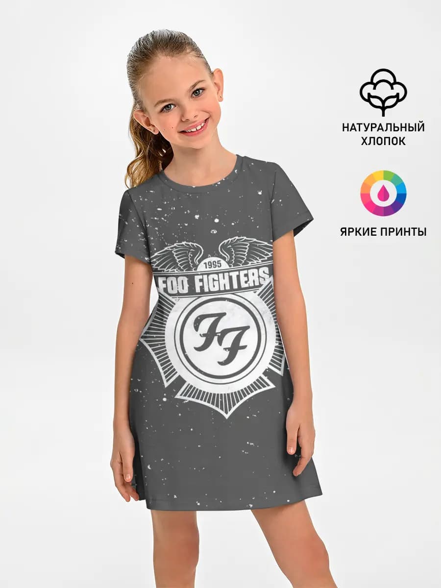 Foo Fighters 1995 FF