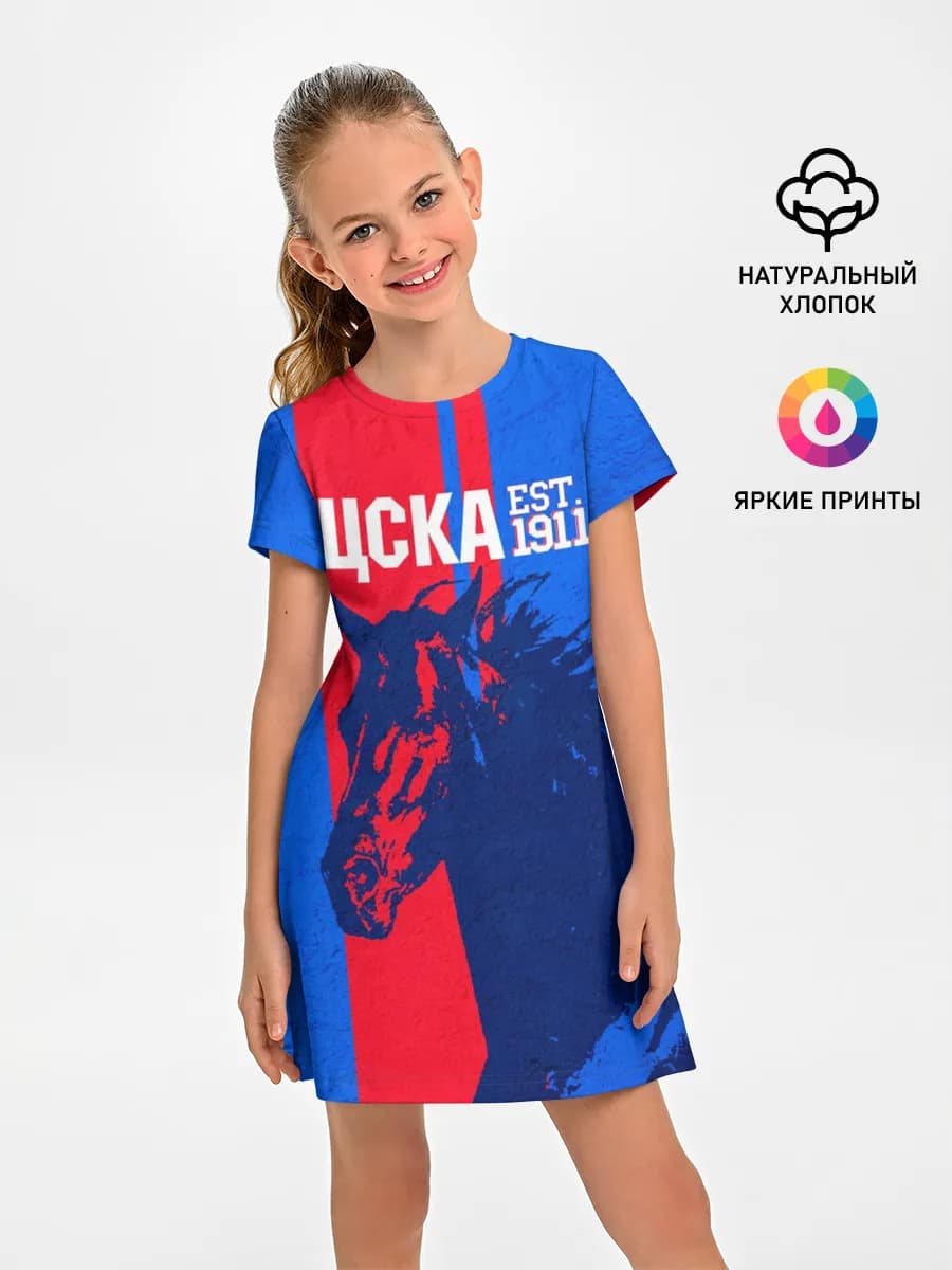 ЦСКА ФК