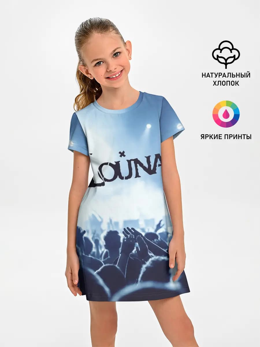 Louna