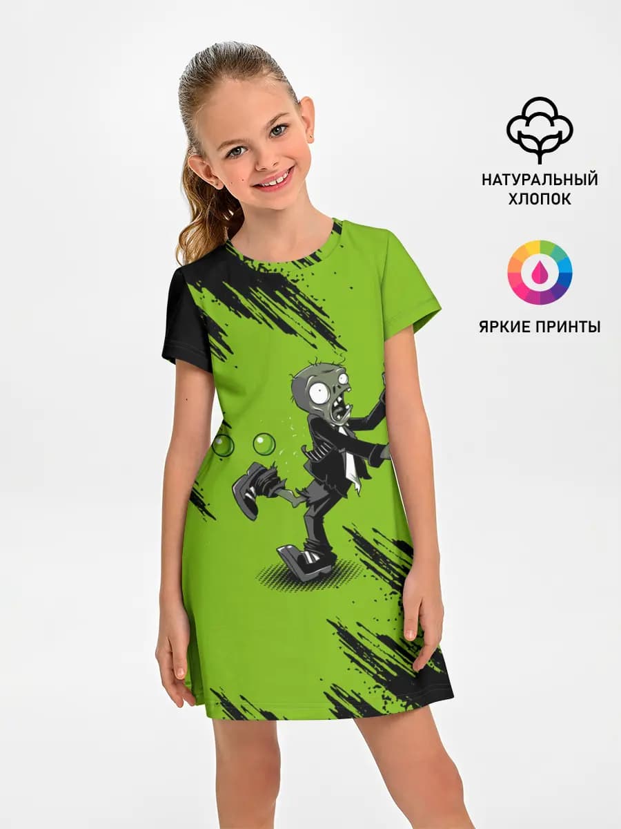 Plants vs. Zombies