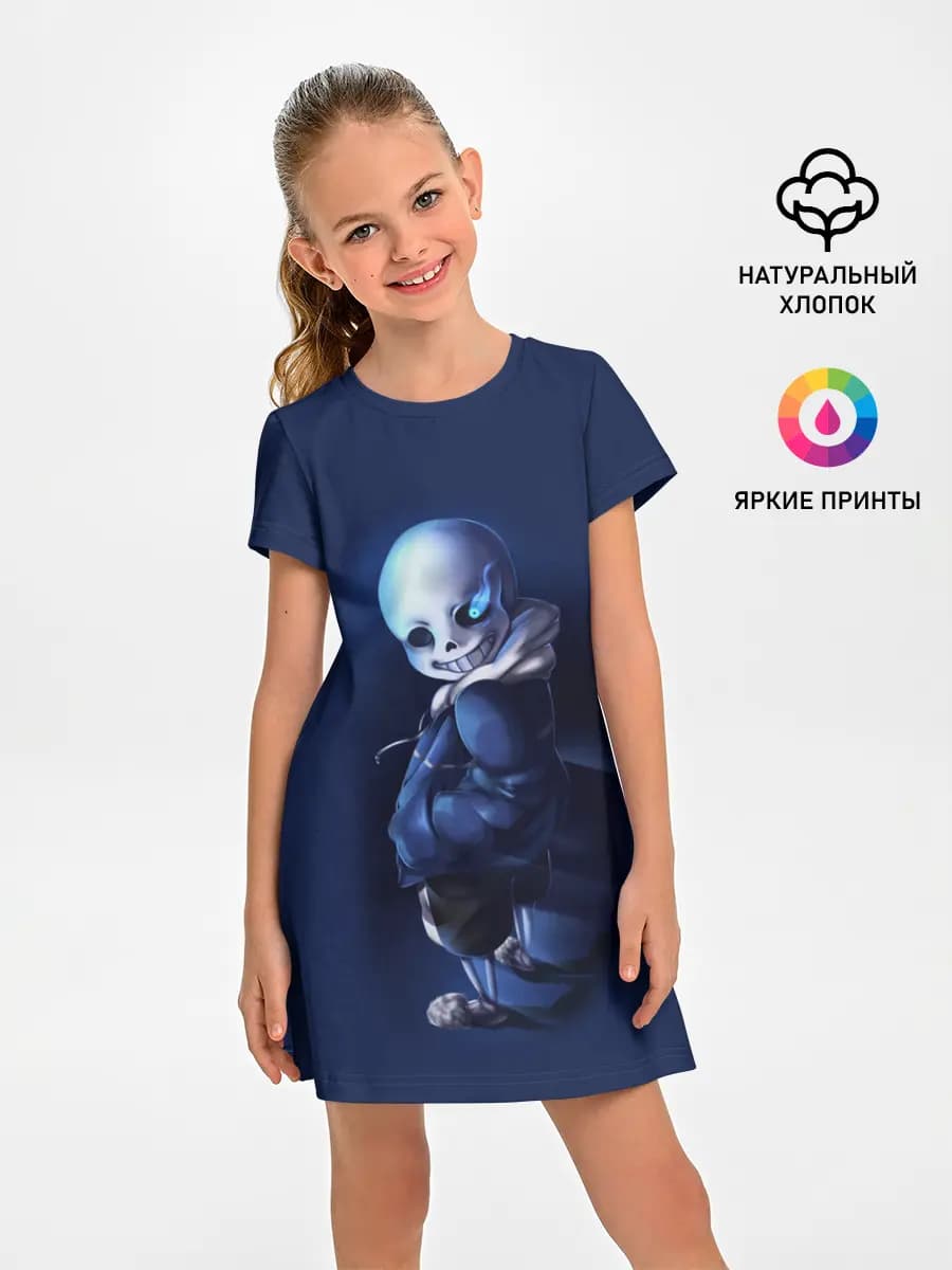 UNDERTALE