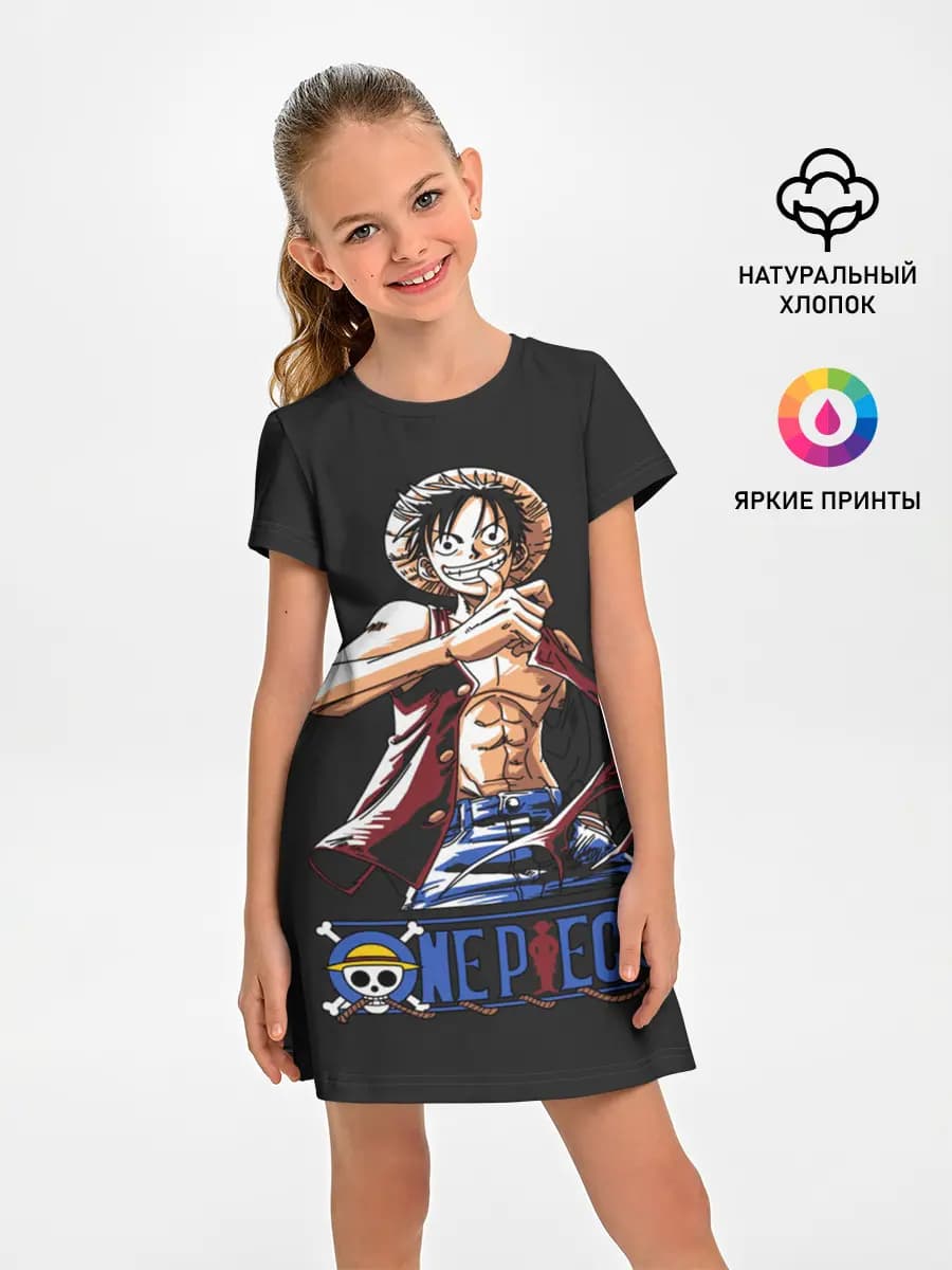 лайк One Piece