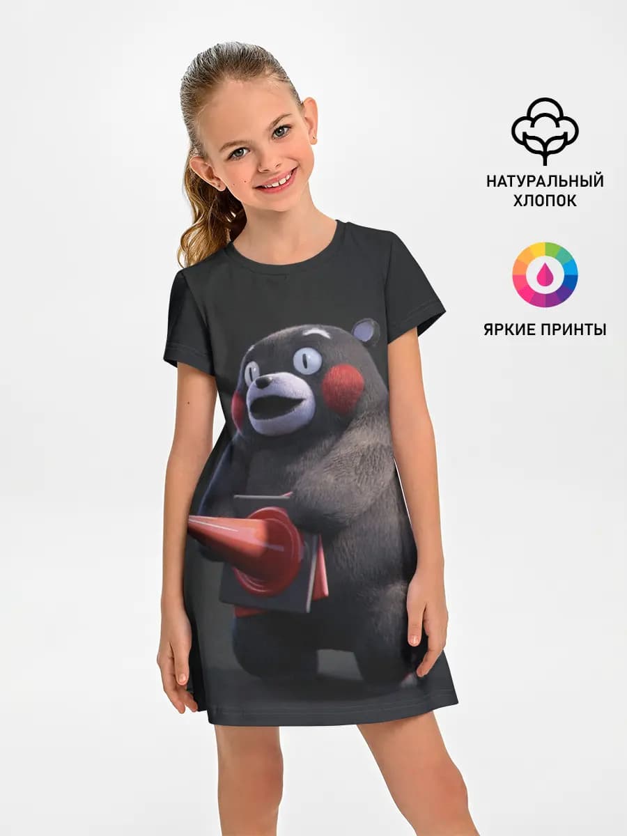 Kumamon прикрылся