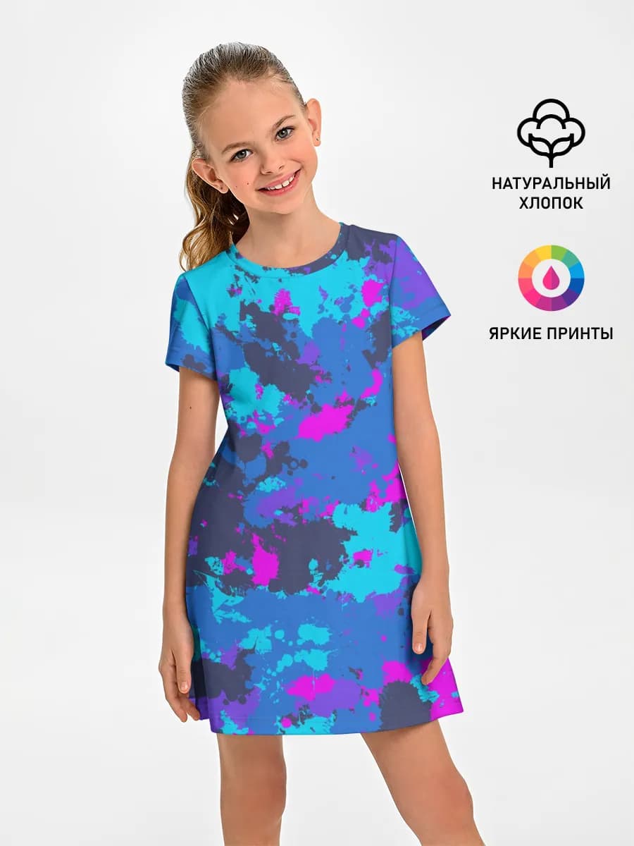 Неоновые краски