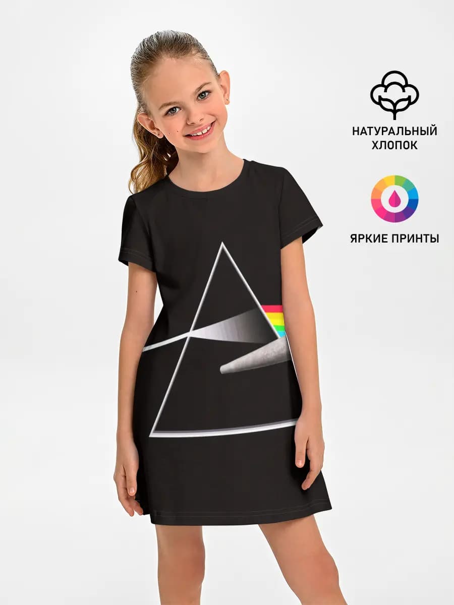 PINK FLOYD