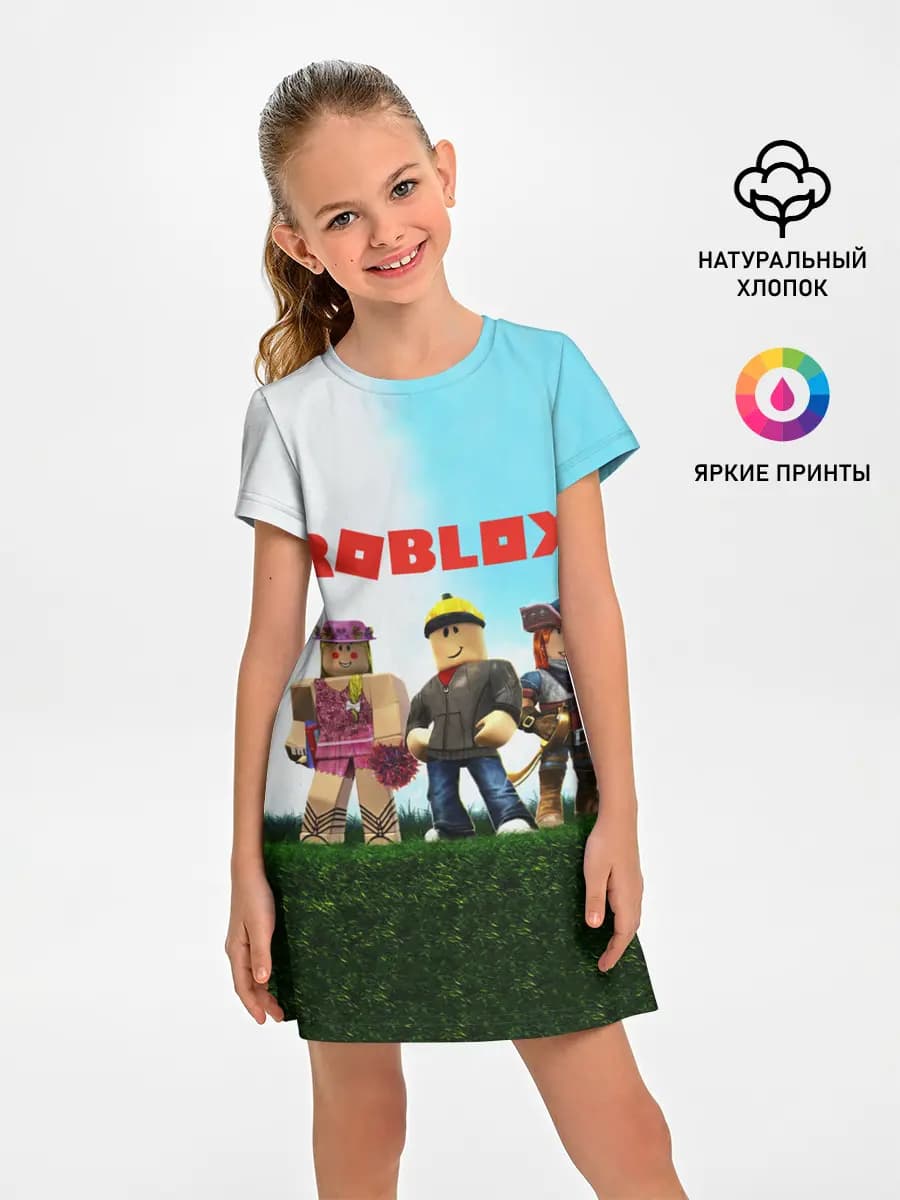 ROBLOX
