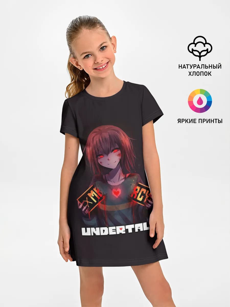 UNDERTALE