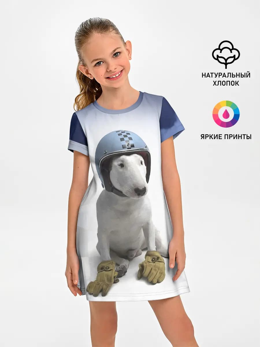 Детское платье