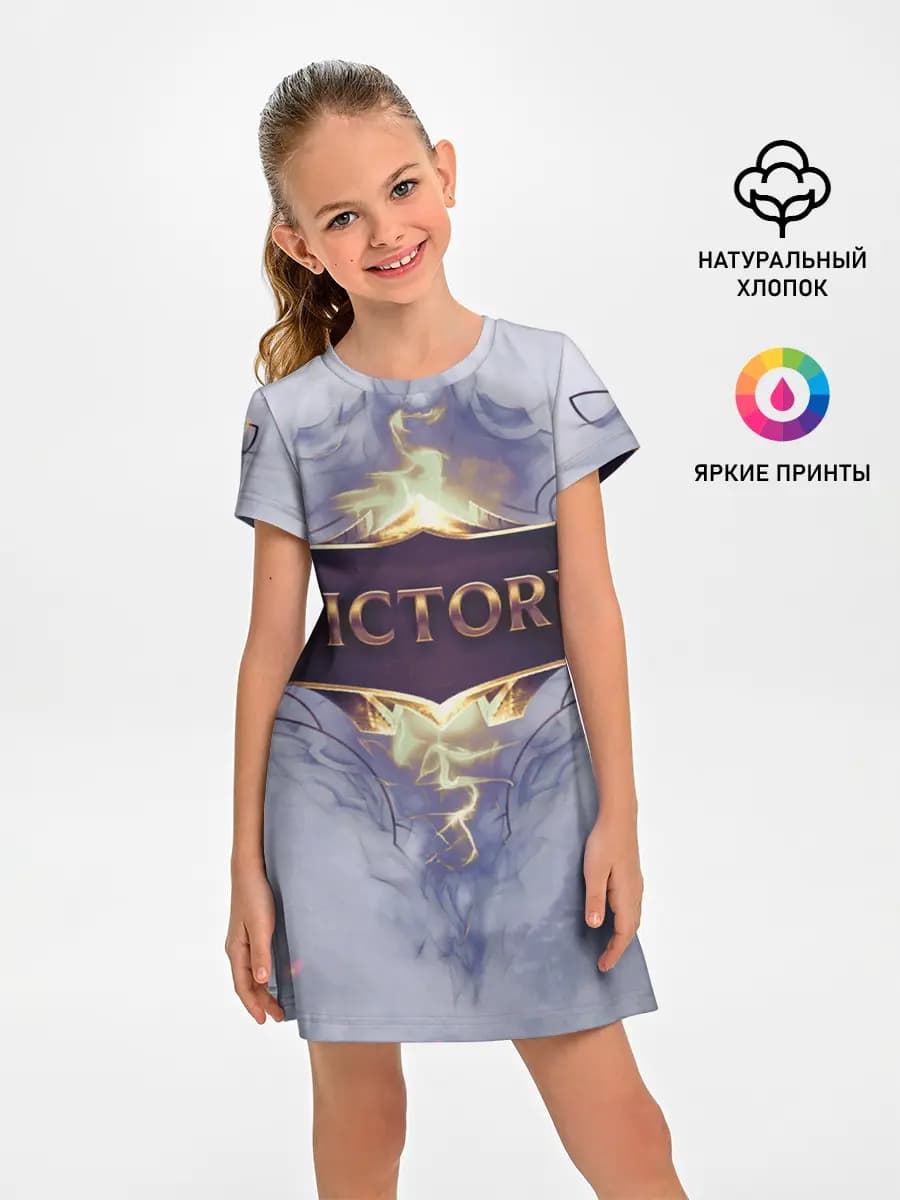 Детское платье