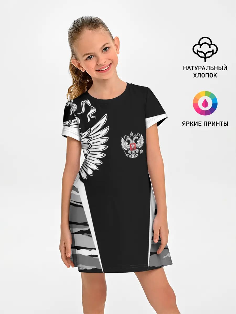 Детское платье