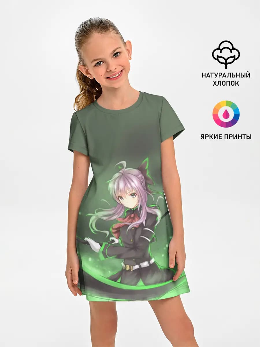 Шиноа Хиираги