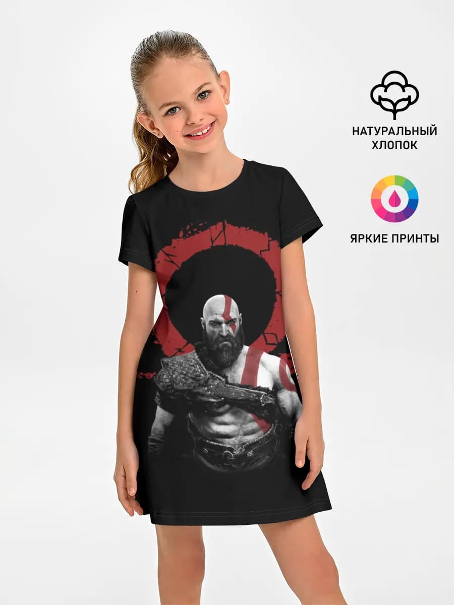 God of War 4