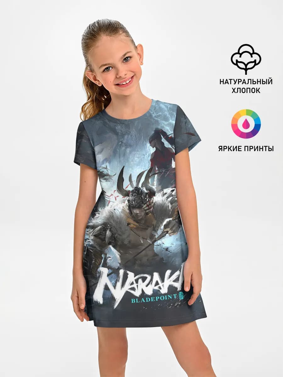 Детское платье