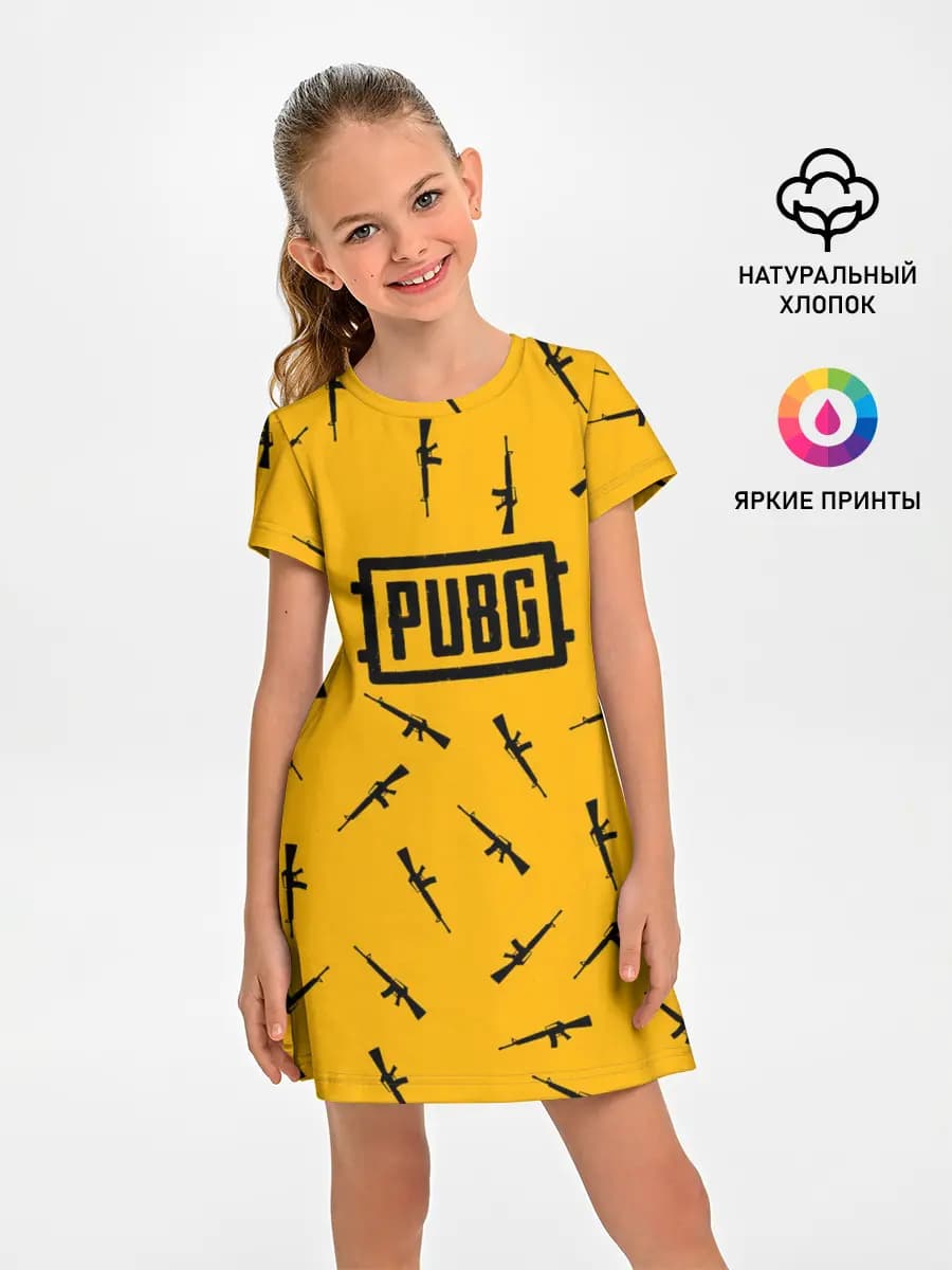Детское платье