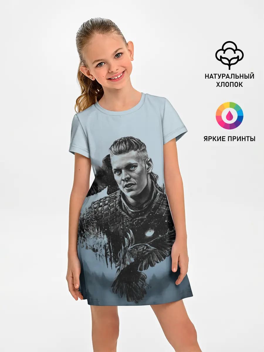 vikings