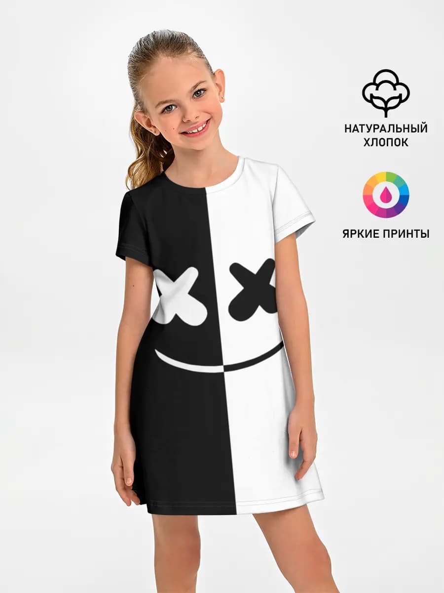 MARSHMELLO BLACK & WHITE