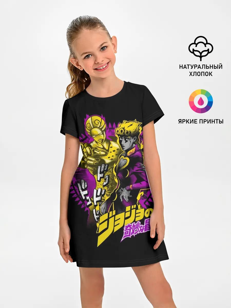 Джорно Джованна - JoJos Bizarre Adventure