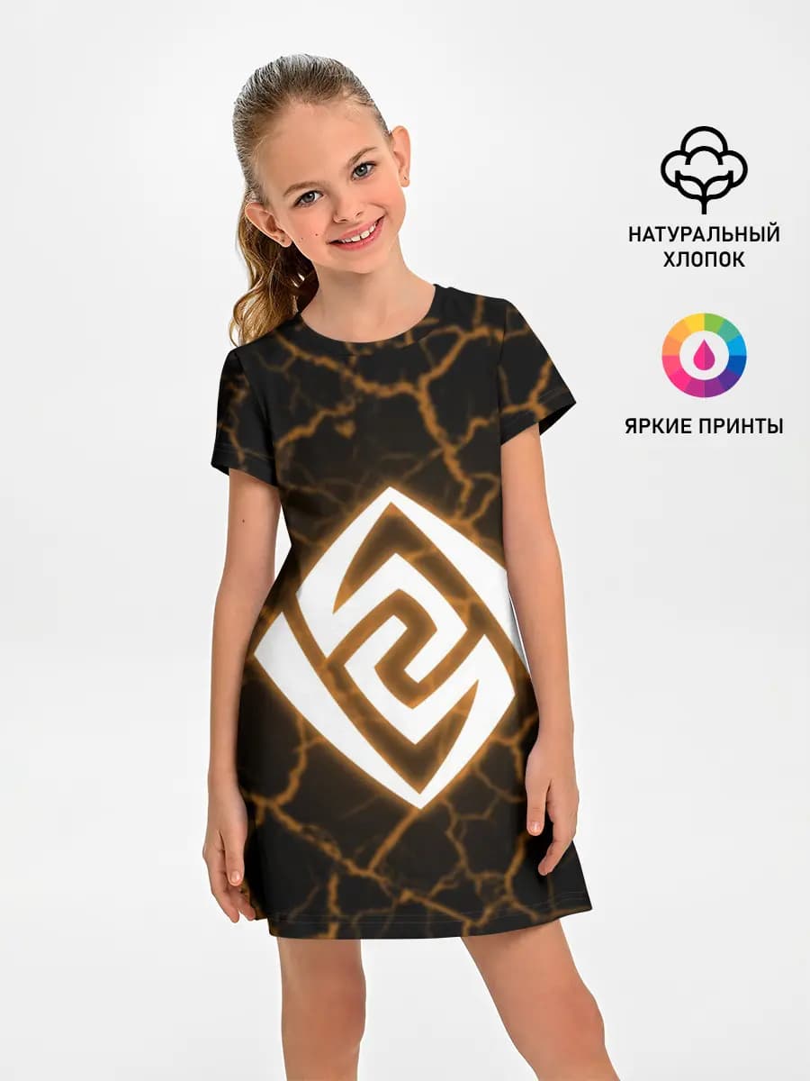 ГЕО | GEO | СТИХИЯ
