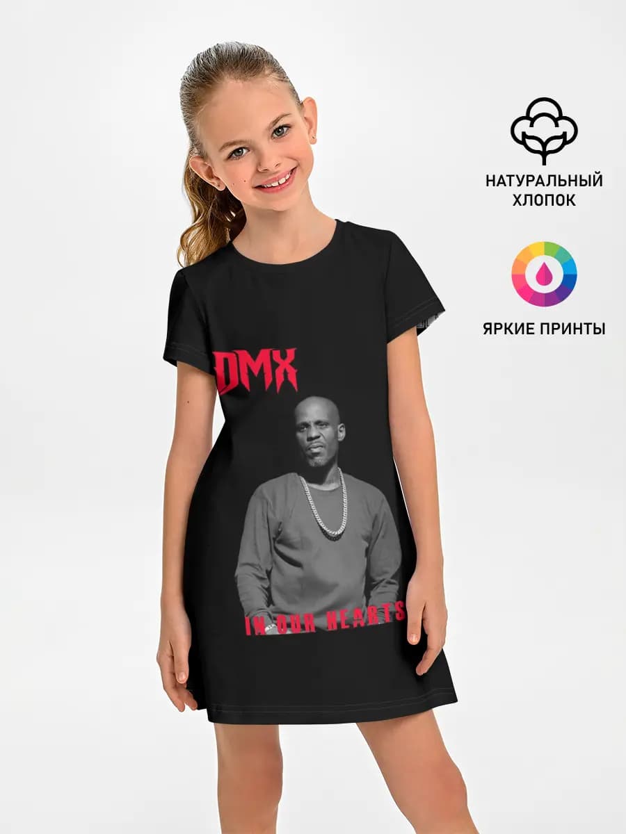 DMX - В наших сердцах