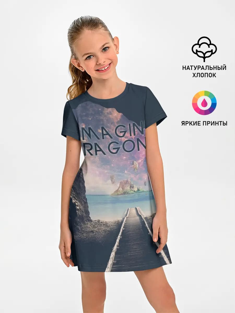 Imagine Dragons
