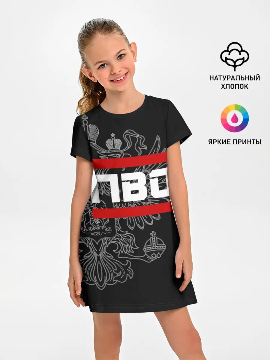 Детское платье