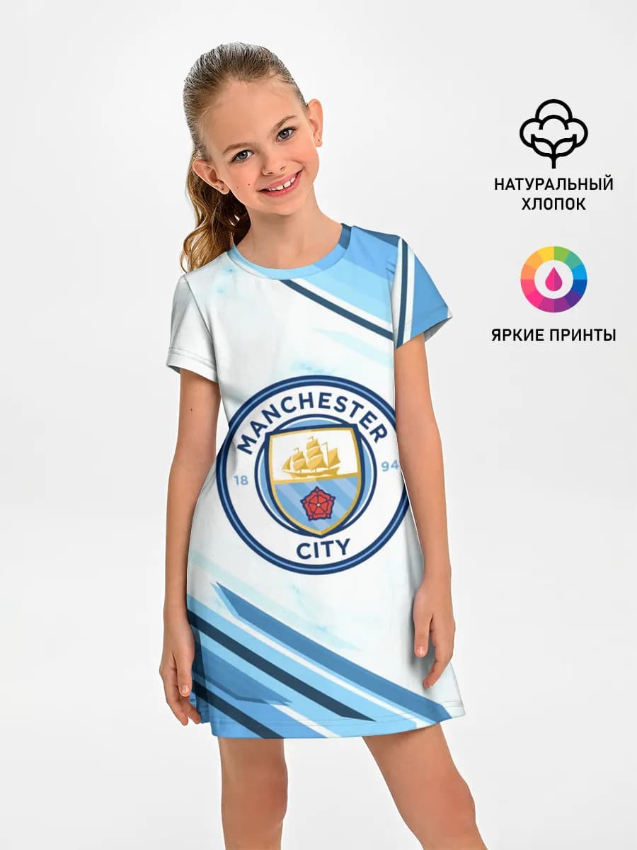 Manchester city