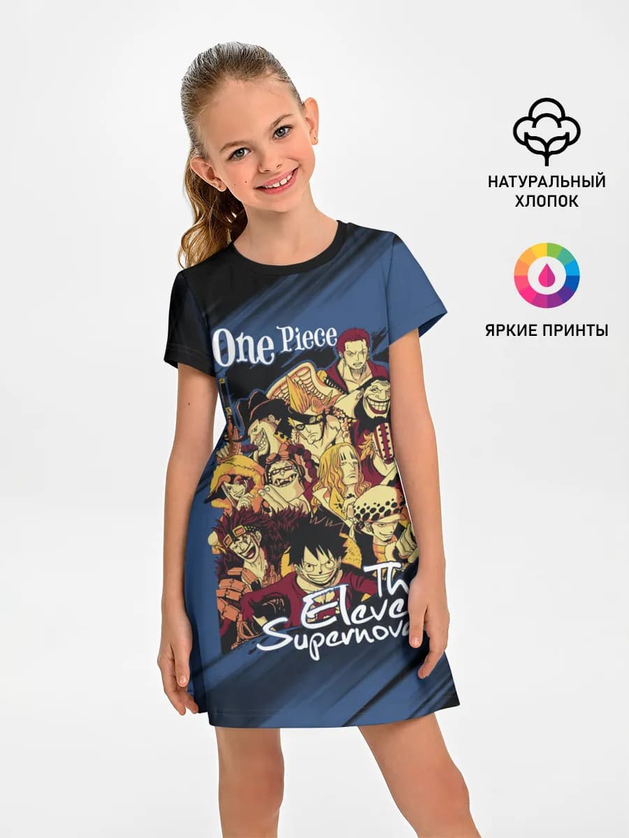 One Piece | The Eleven Supernovas