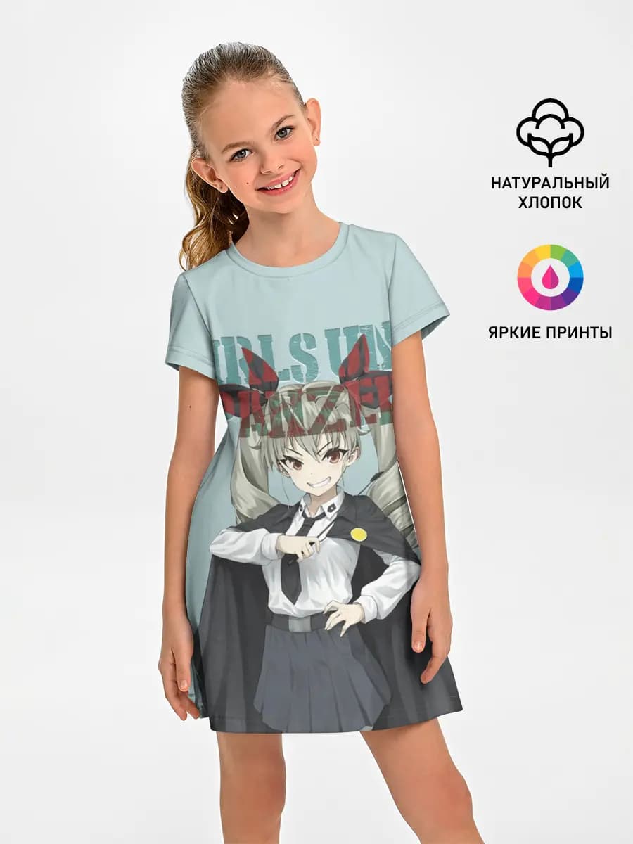 Girls und Panzer
