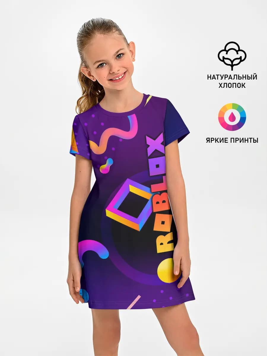 Roblox