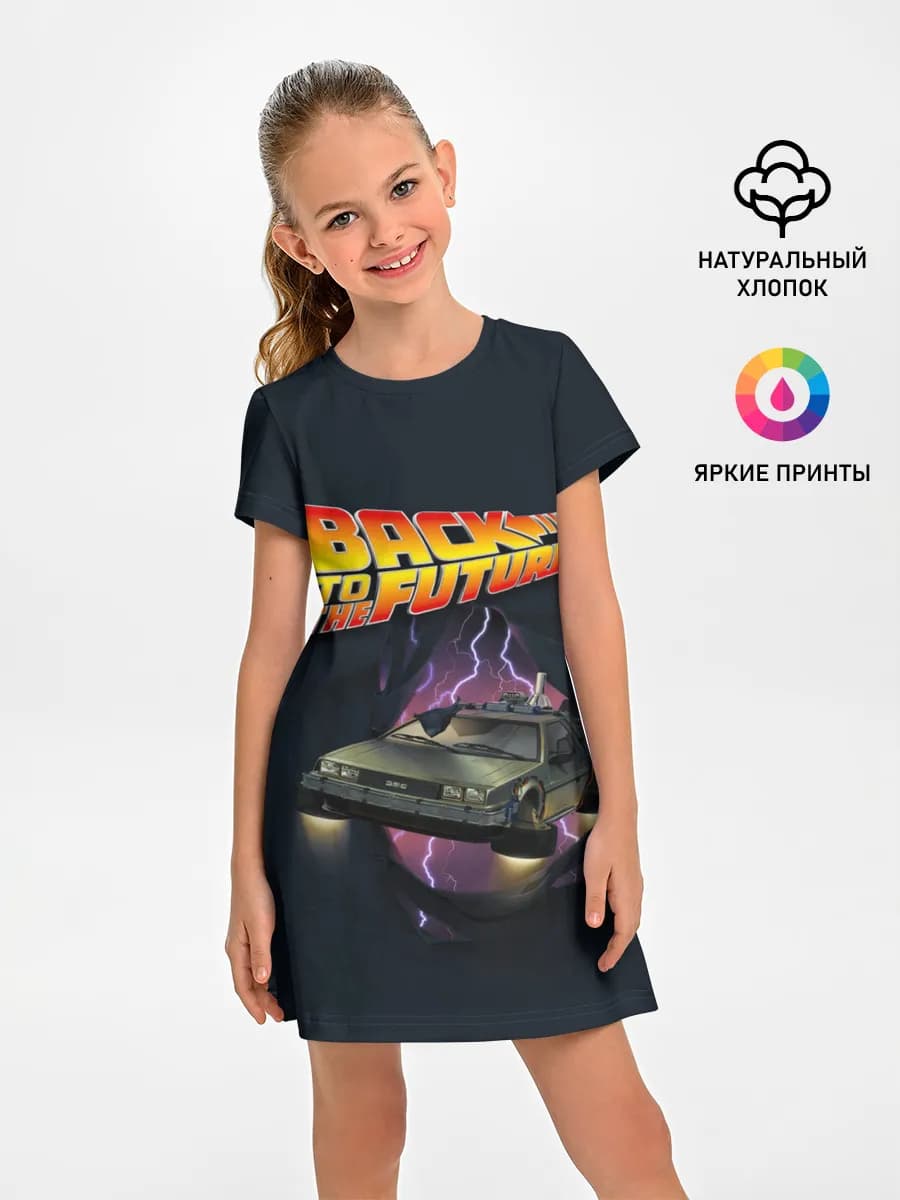 Детское платье
