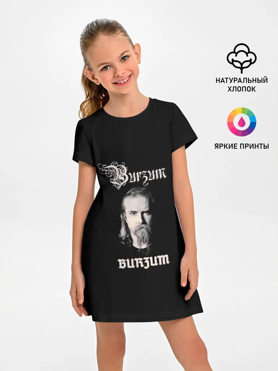 Детское платье