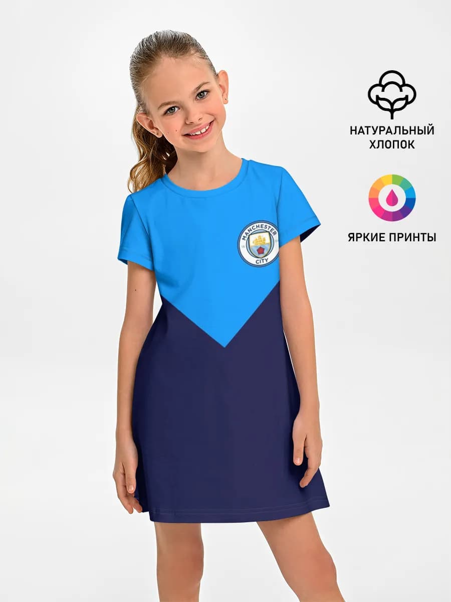 MANCHESTER CITY