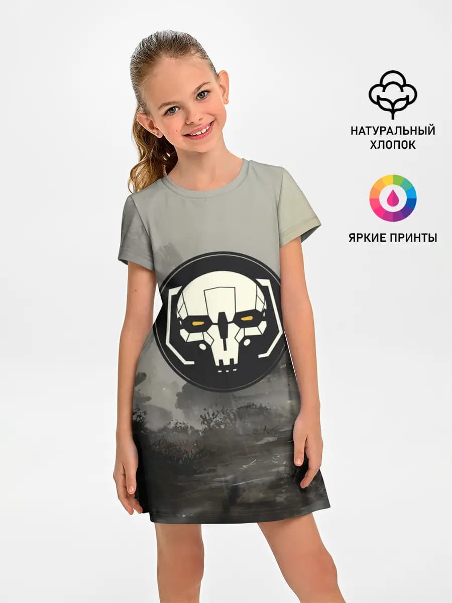 SkulMech