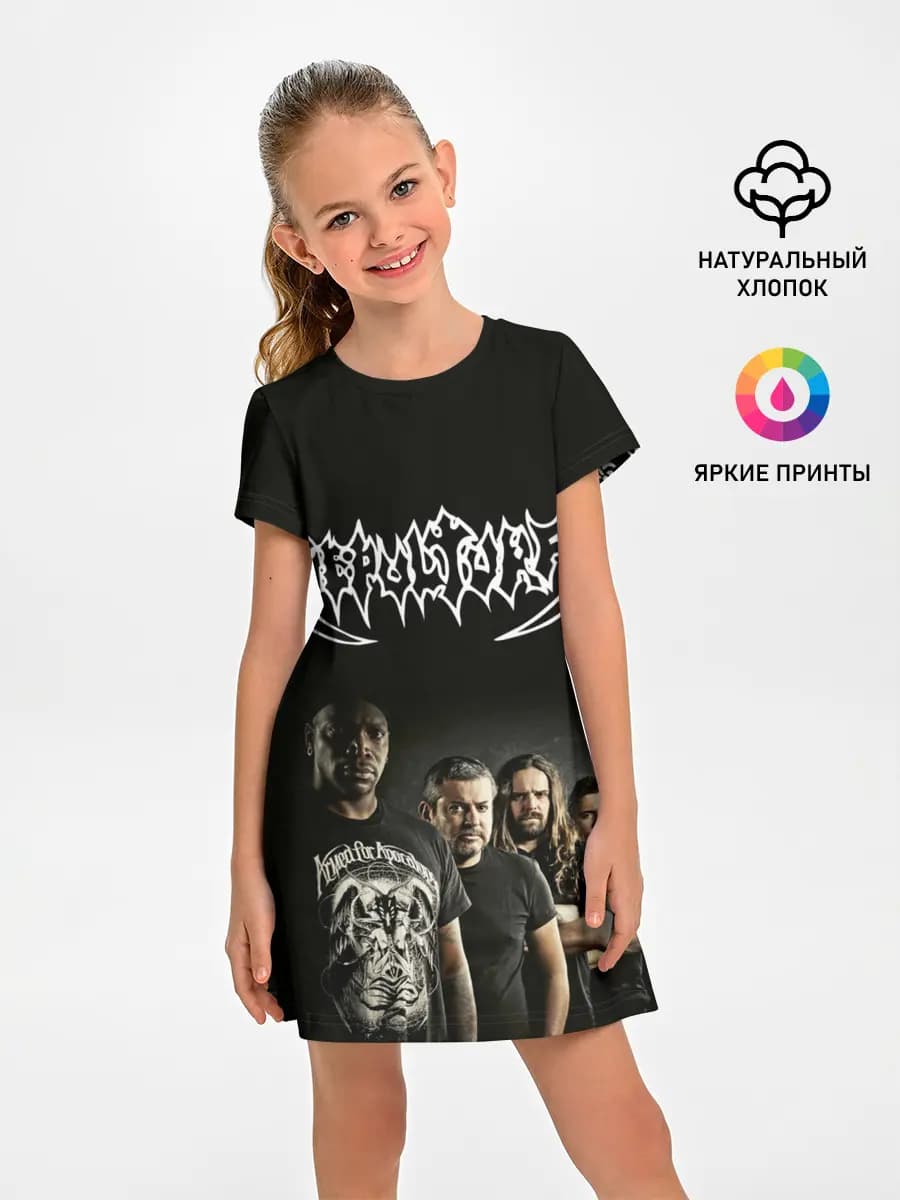 Sepultura