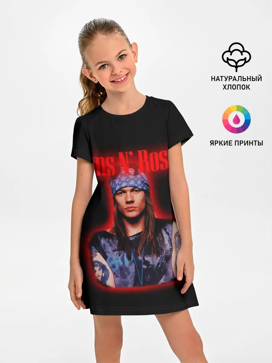 Guns n roses + Спина