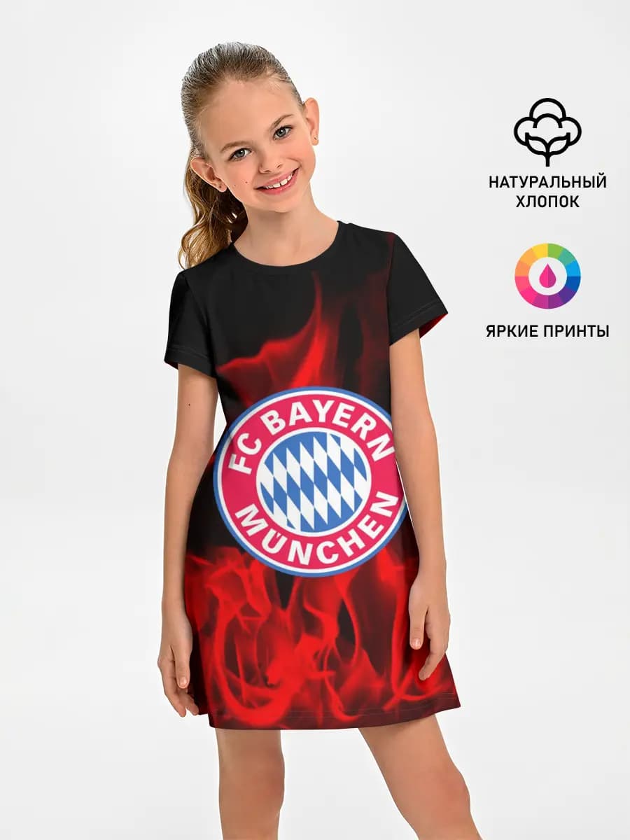 BAYERN MUNCHEN