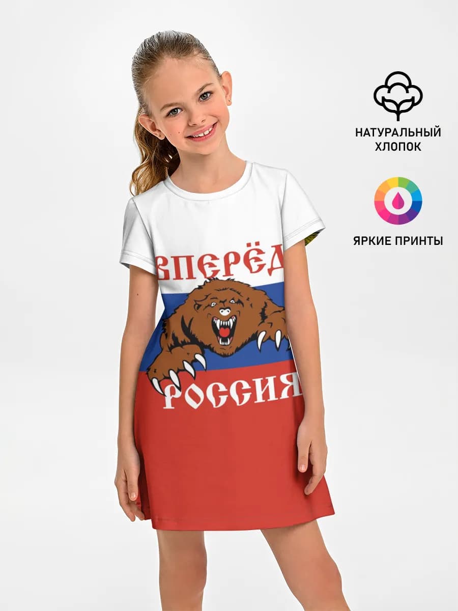Детское платье