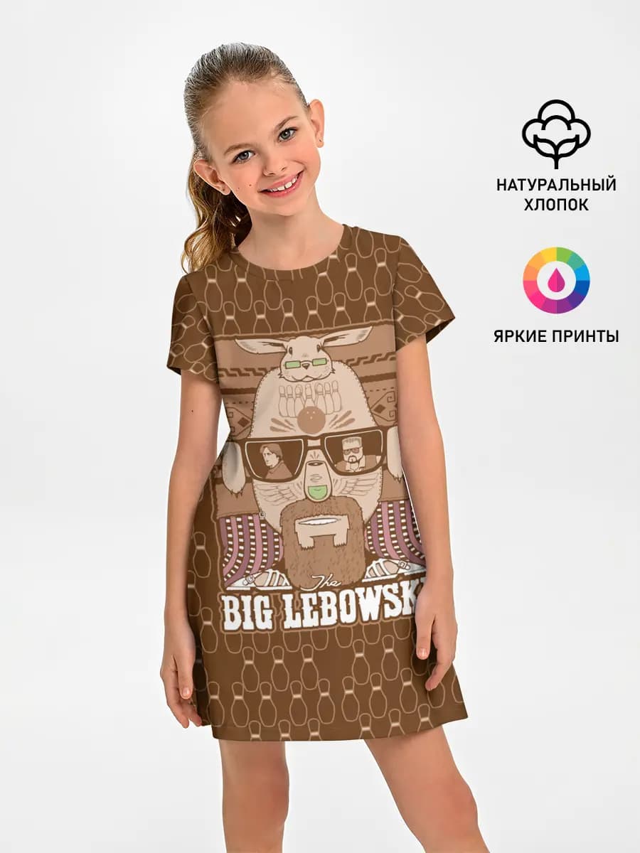 The Big Lebowski