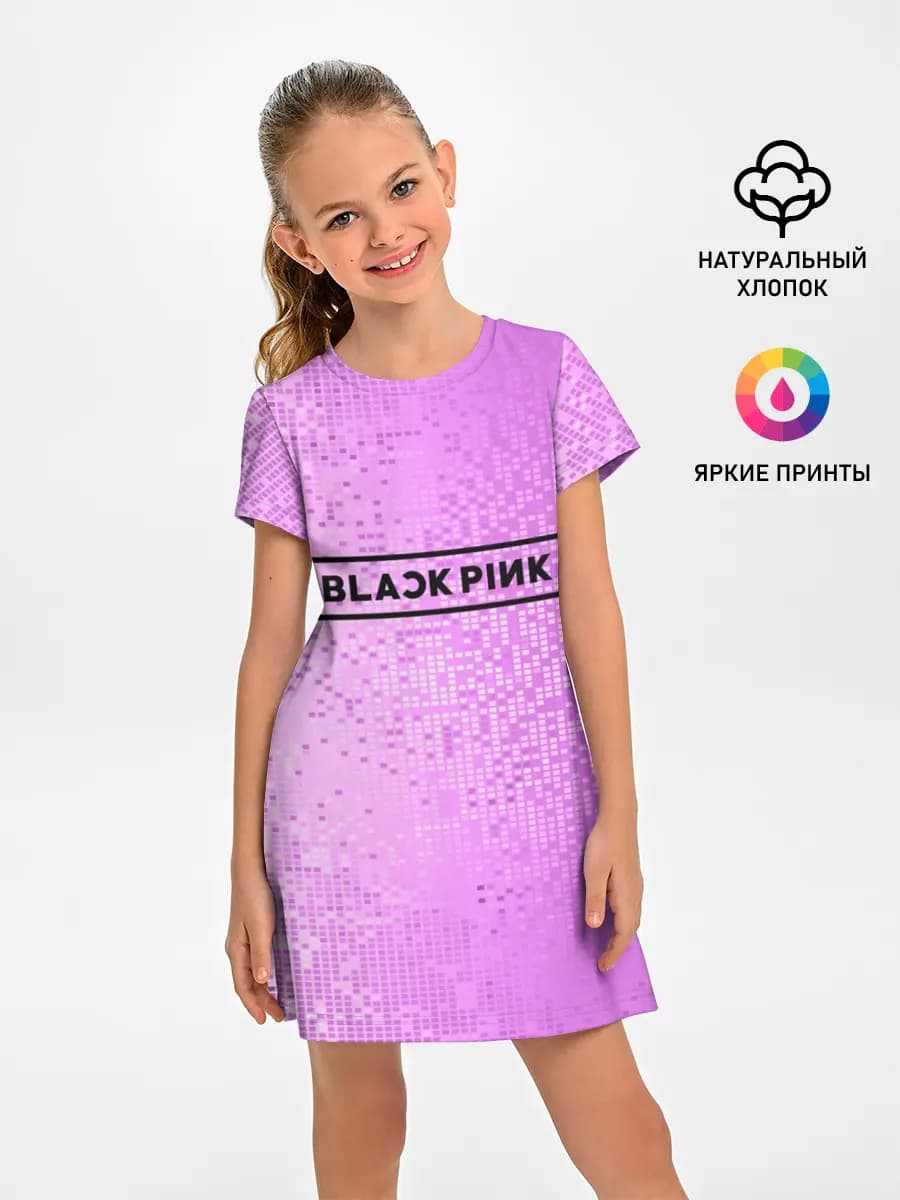BlackPink